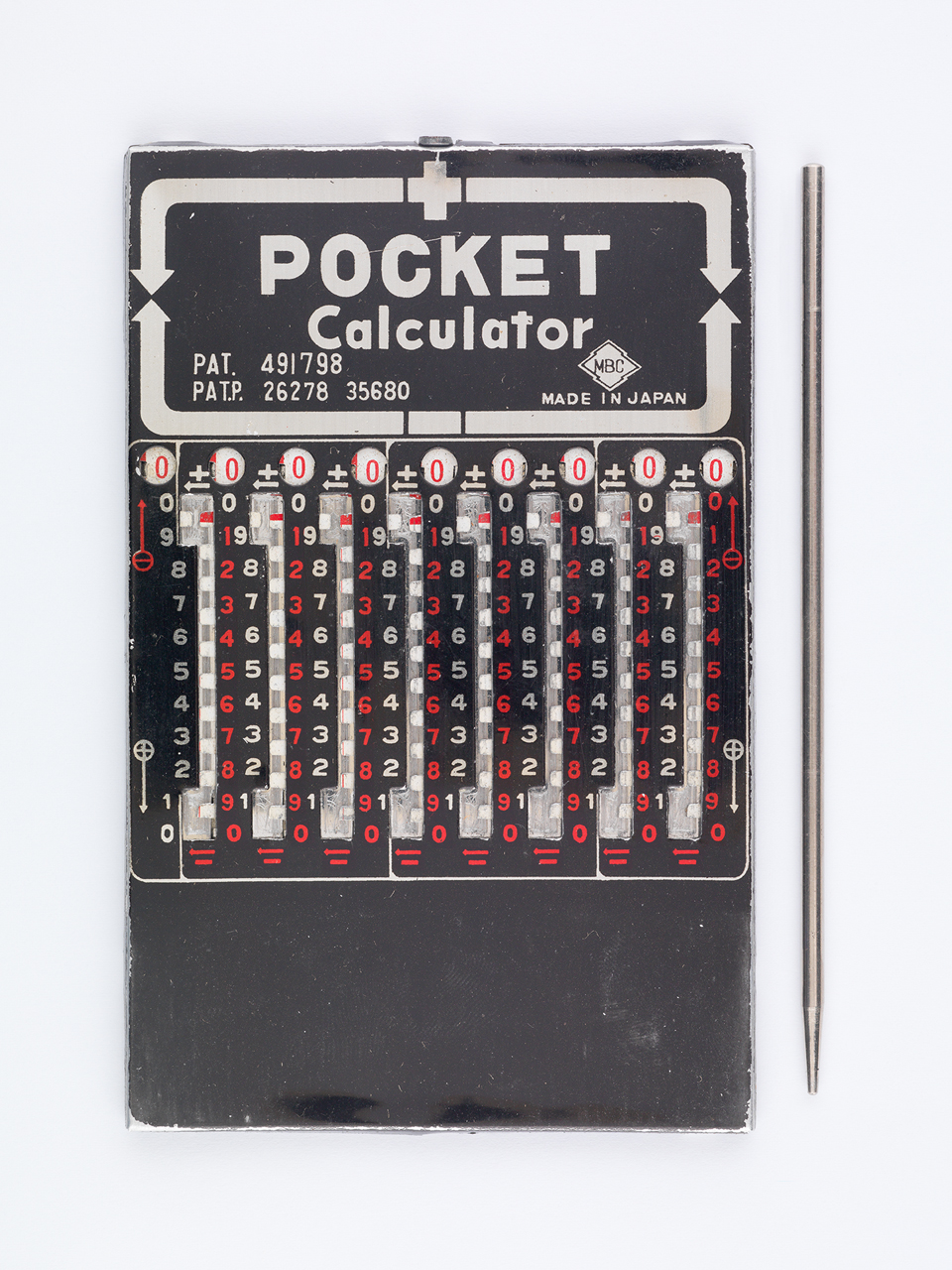 [pocket-calc]